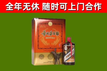 咸丰回收陈酿茅台酒